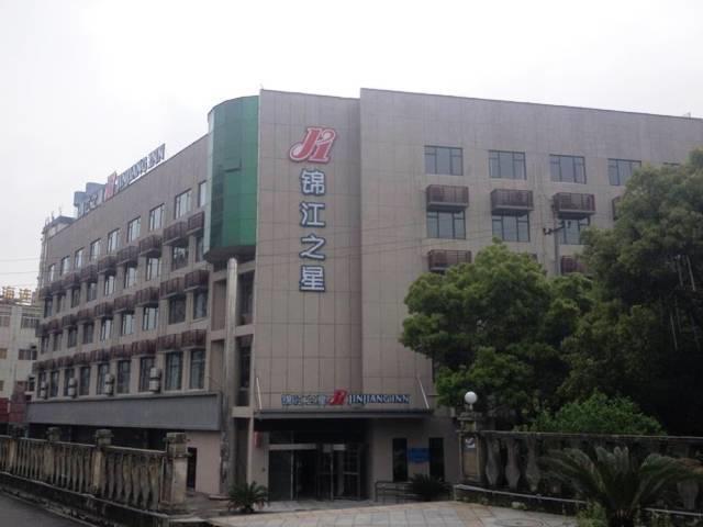 Jinjiang Inn Jiujiang Internation Exhibition Center Exterior foto